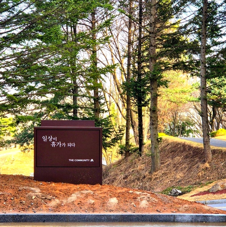  국내 골프여행 경기도 1박2일 호캉스 올림픽cc 라운딩 강추