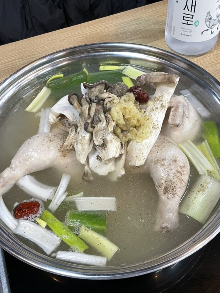  남양주 닭한마리 찐맛집 <푸른가든닭한마리> 몸보신하고 오기