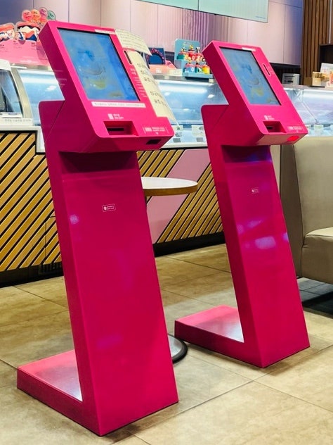 배스킨라빈스 안산초지점 사진 4