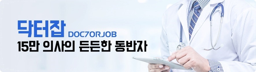 미드림 사진 2