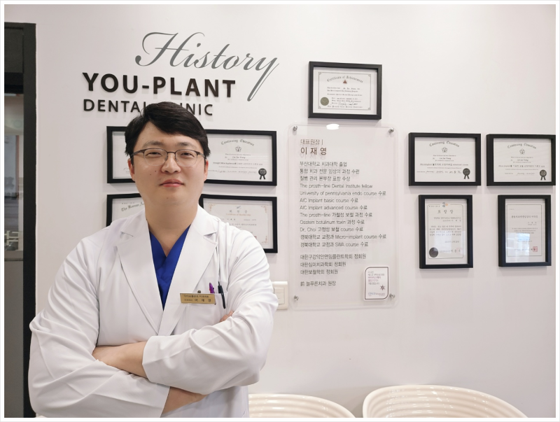 대구임플란트싼곳? 의사가 알려주는 가격보다 더 중요한 2가지