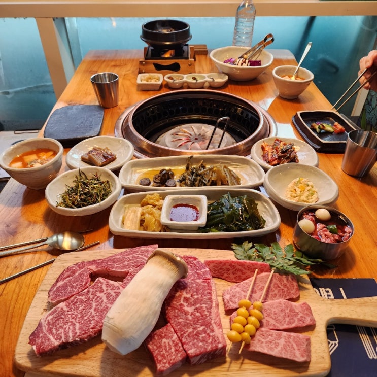  가양역 근처 맛집 한우 소고기 추천 월정떼루아