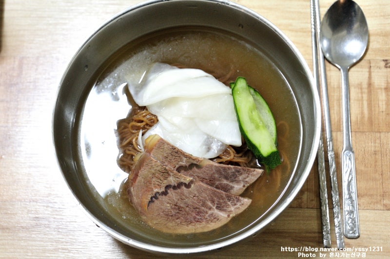 유진식당 내부 이미지