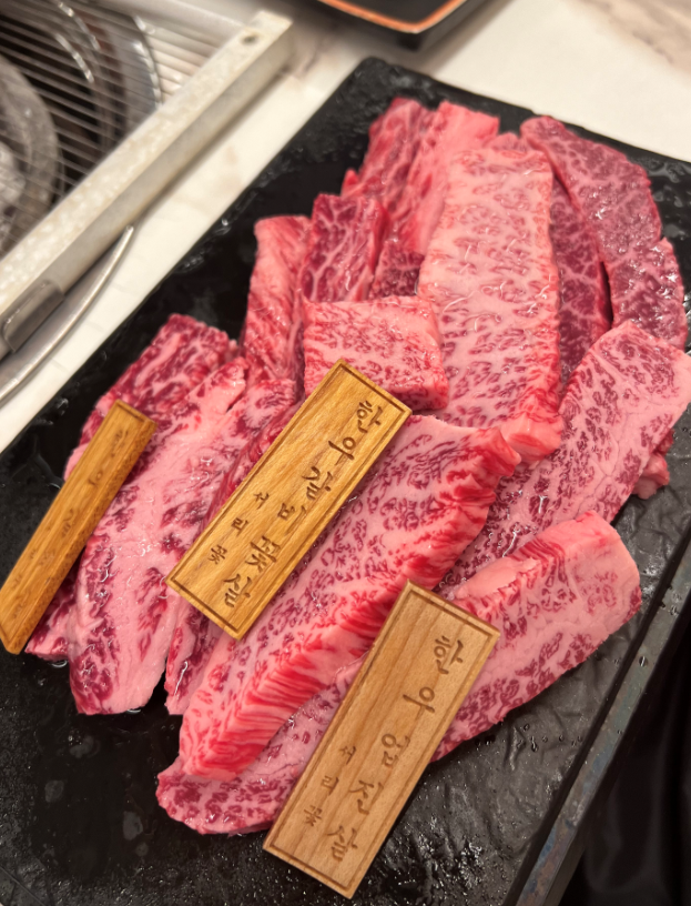  청주 오창 한우 소고기 맛집 회식장소 추천인 서리꽃