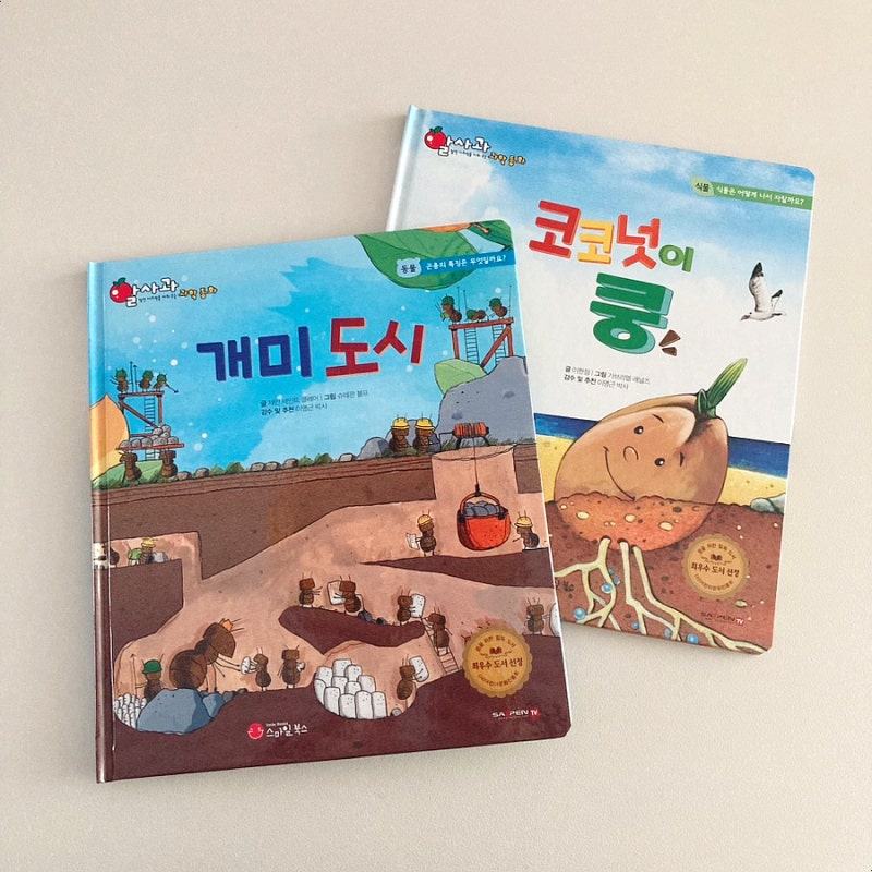블로그 후기 사진