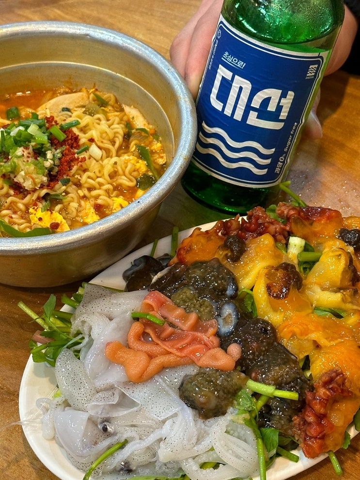  부산 양정 울릉도소주방 메뉴추천 노포술집 가성비 맛집 후기