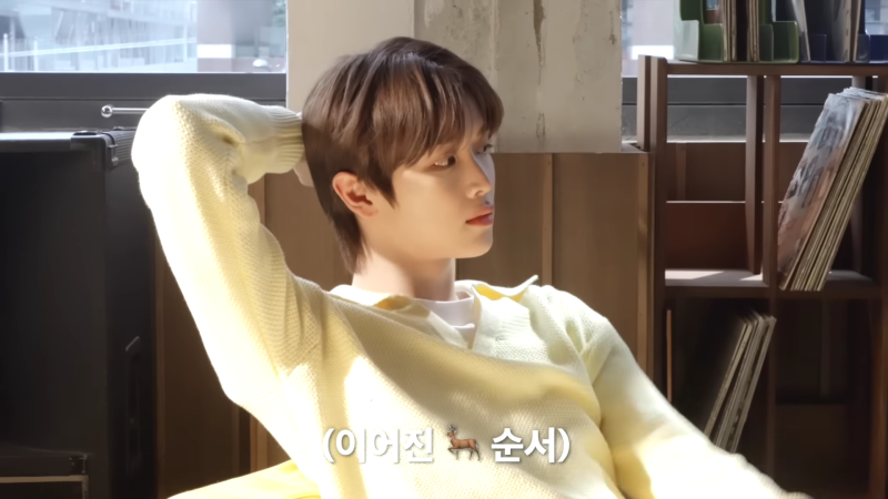 RIIZE Sungchan's Fashion on Official YouTube: Sweater & Pallet V-Neck Knit