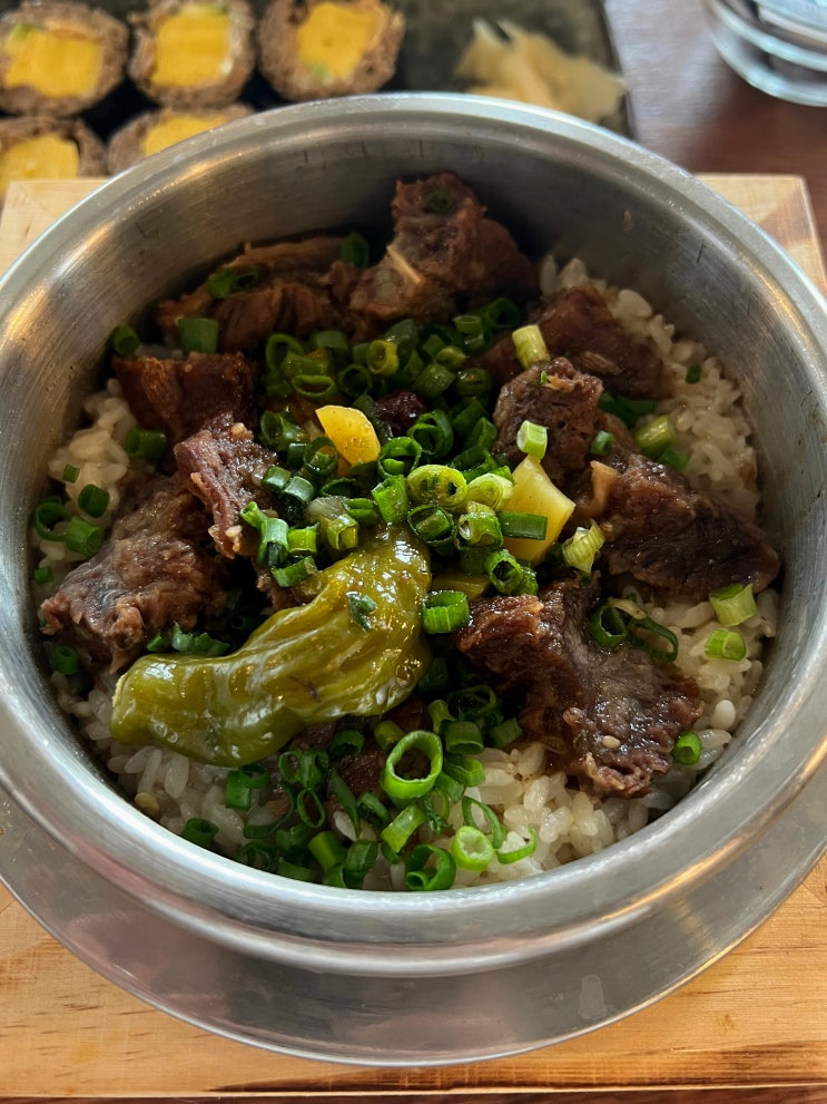  청주 성안길 맛집 : 소로리