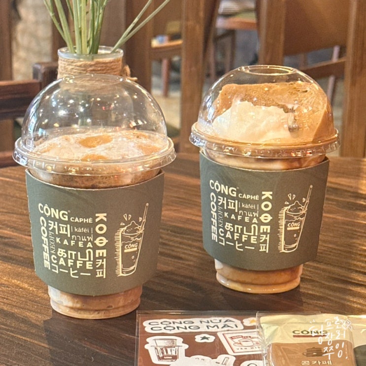  천안 불당동 콩카페 신규 오픈 콩카페 시그니처 메뉴 가격 메뉴추천