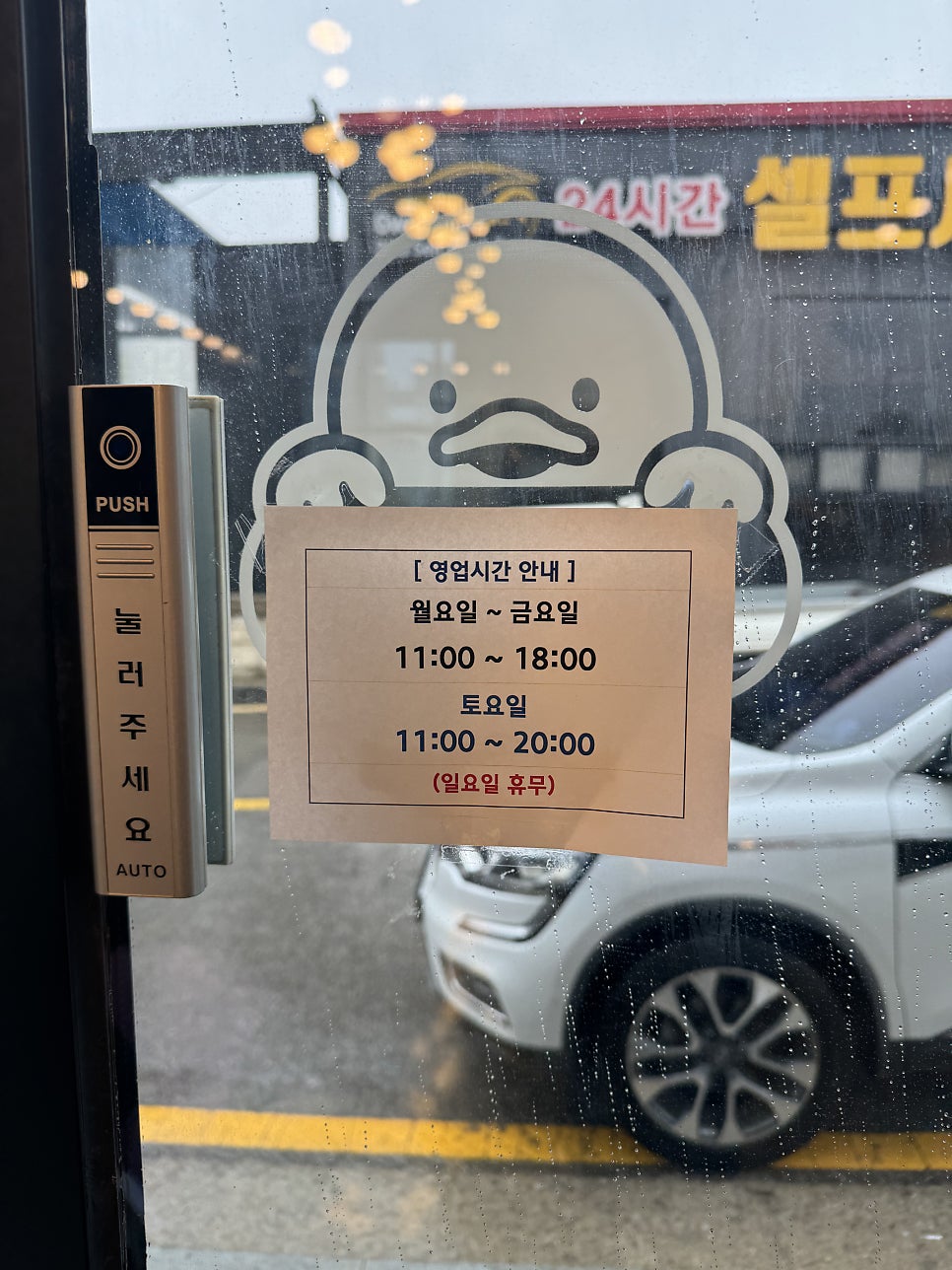 오리나무카페 사진 3