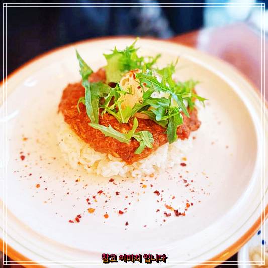  방배 구반포 스파이스 키마카레 키마라야 최고의 커리 그리고 고등어카레 스프카레 맛집![생방송투데이 맛의승부사 32년 열정 다진 소고기 카레 코너]