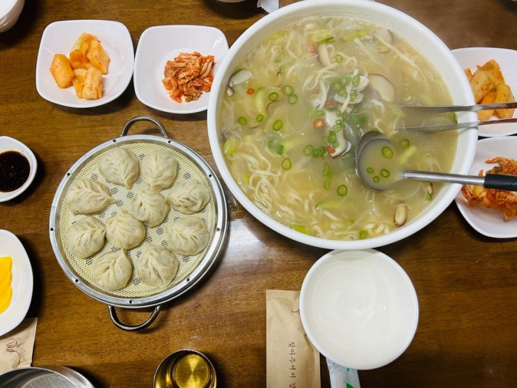  [고성맛집] 얼큰하고 시원한 국수한그릇