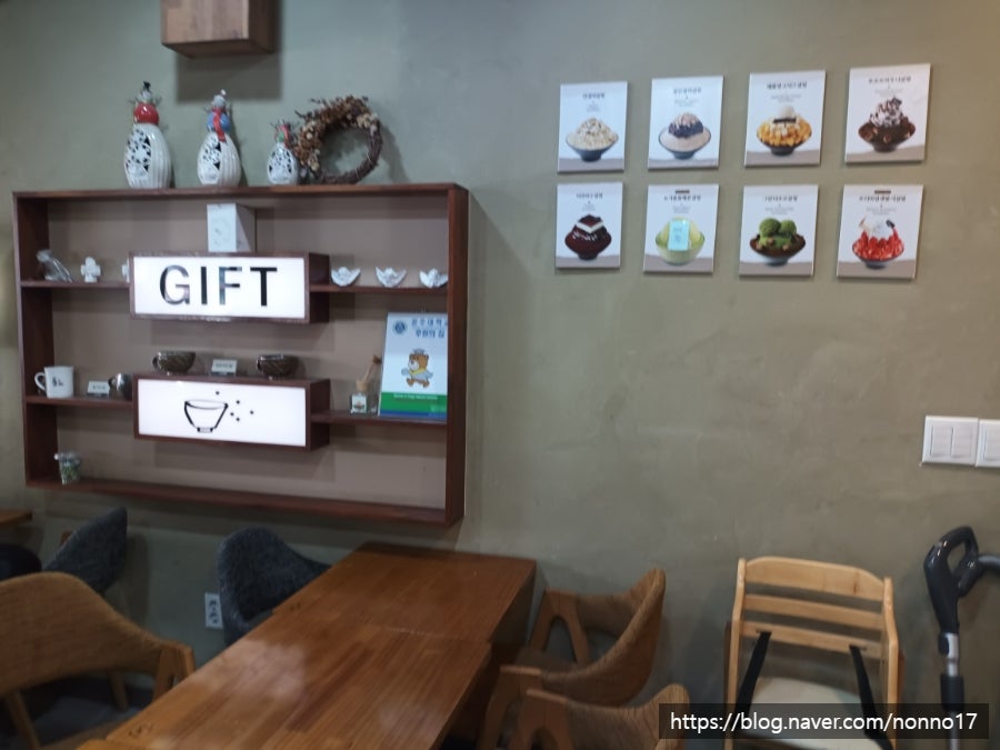설빙 공주점 사진 6