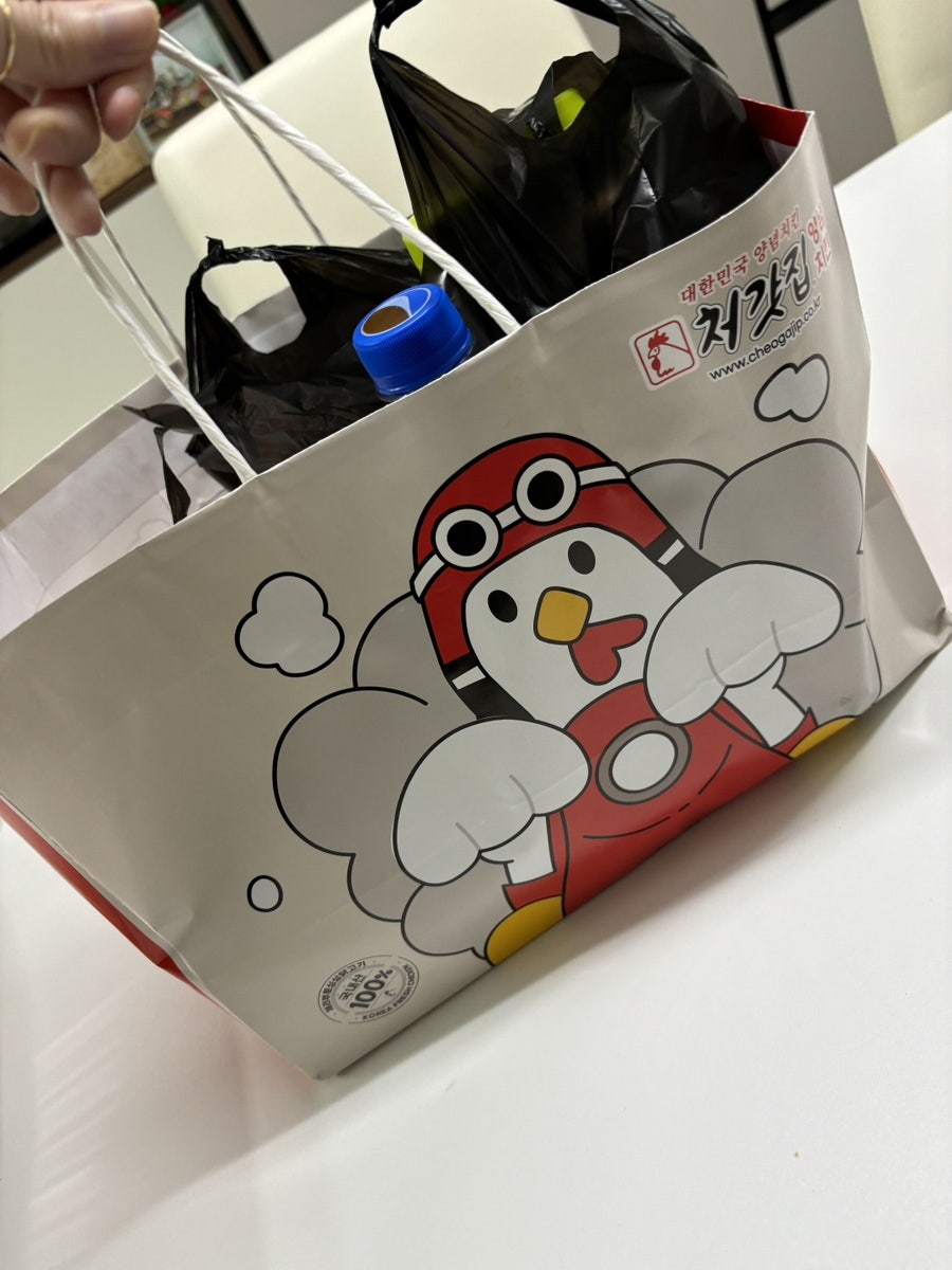 처갓집양념치킨 차암공단점 사진 1