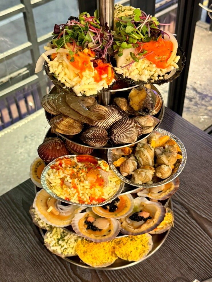  오이도 오션뷰 신상 조개구이 맛집 조개뷰