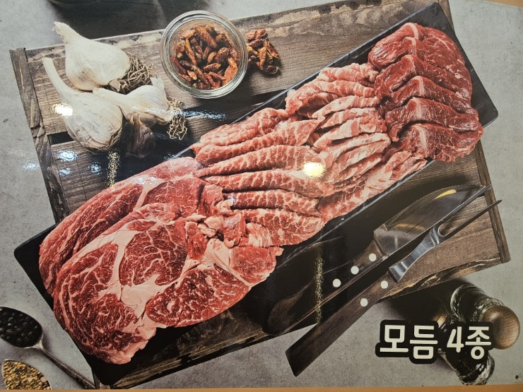 왔쏘 홍성점 사진 6