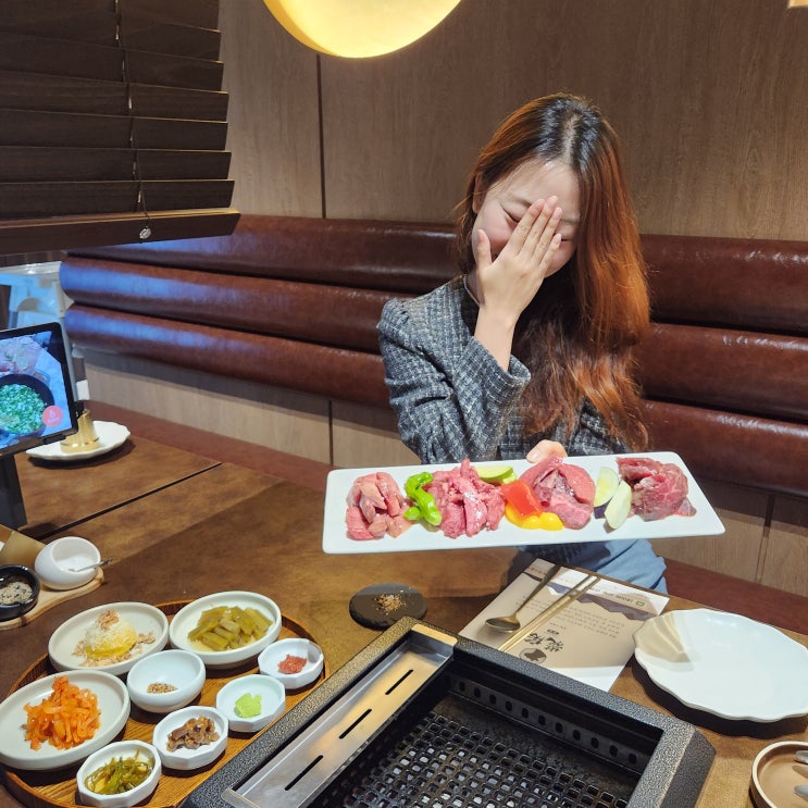  대전소고기맛집 숯방한우 콜키지프리 가능