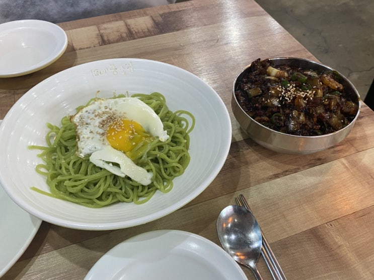  군산 수송동 고추짜장 매운 짬뽕 맛집 동네중국집