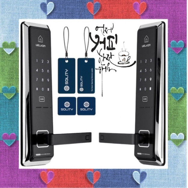  안양박달동 스마트한 소비자의 번호키 부착형 RFID 디지털도어락 보기만해도