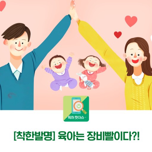  육아는 아이템빨이 아니라 아이의 기질에 의해서 결정된다.