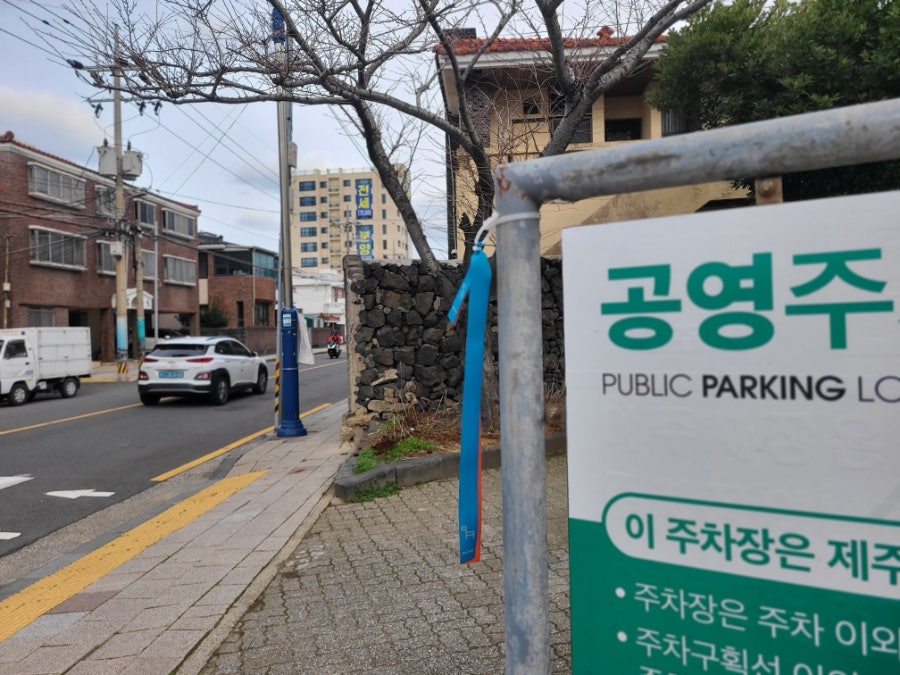 카페판 사진 1
