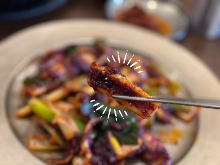 청와옥 : 불맛제대로 국내산 오징어 숯불구이 잠실순대국맛집