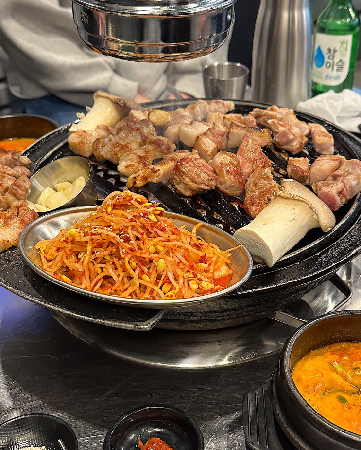 선릉역 구워주는 고기집 땅코참숯구이 삼겹살 맛집 내돈내산