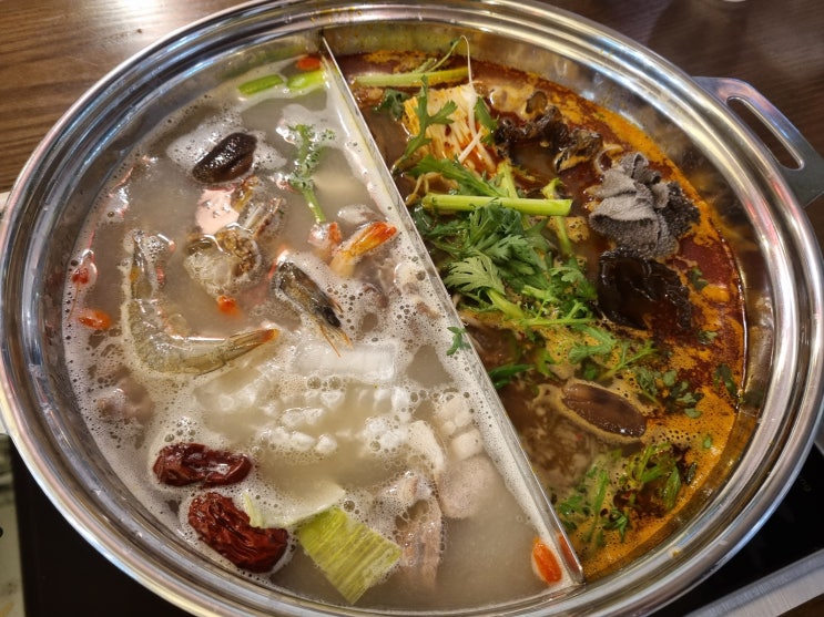  노원역 샤브샤브 훠궈맛집 무한리필 가양 꿔바로우도 무한으로 즐겨요