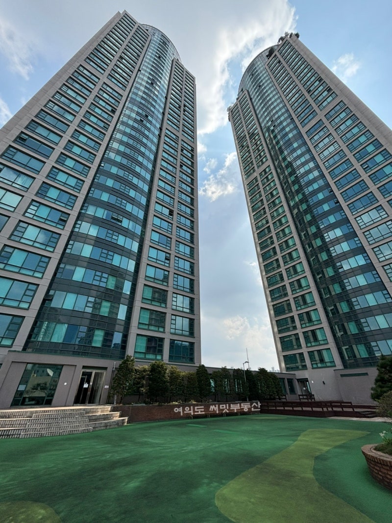 여의도 트럼프월드1 65평(214㎡) 전세 : 네이버 블로그