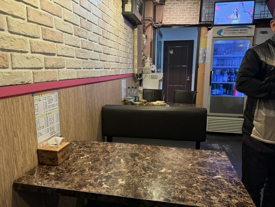 멕시칸치킨 광장현대점 사진 6