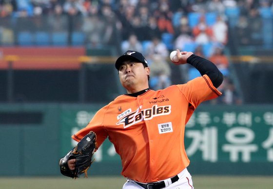 한화 이글스 '<b>류현진</b>'이 이상하다? KBO 리턴 후 심각한 <b>부진</b>!