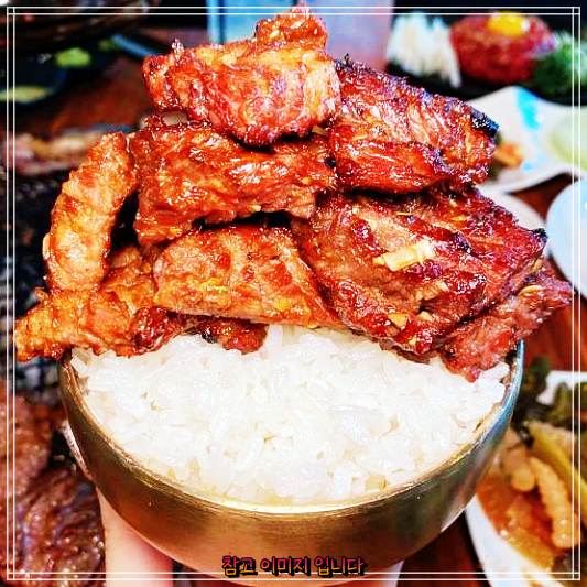  생생정보 김포 석모리 갈비본질 프리미엄 맛집 소고기생갈비 대결맛대맛 돼지생갈비, 소 왕갈비 맛있는녀석들 추천 소개 양념돼지구이 돼지갈비 솔직 후기 및 리뷰