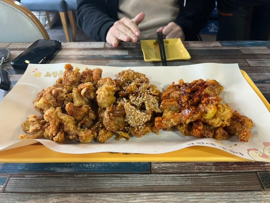 노랑통닭 감삼점 사진 3