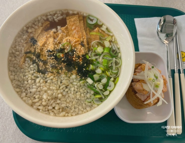  연어 유부초밥이 맛있는 역삼역 혼밥 모모유부 강남 내돈내산