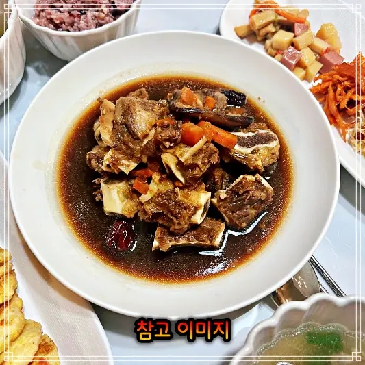  생방송투데이 : 여의도 영등포 경아네반찬 우리동네반찬가게 다양한 750가지 반찬 서울 전지역 새벽배송 소개 코너에서의 아기반찬 그리고 밀키트 배달반찬 맛집 소개