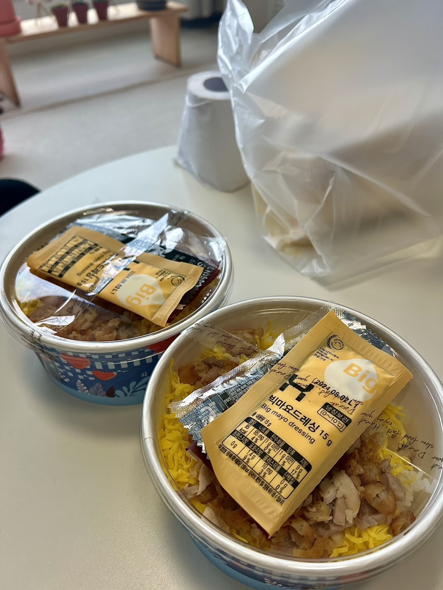 한솥도시락 동탄목동점 사진 1