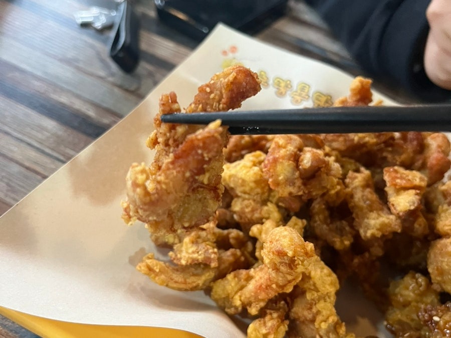 노랑통닭 감삼점 사진 5