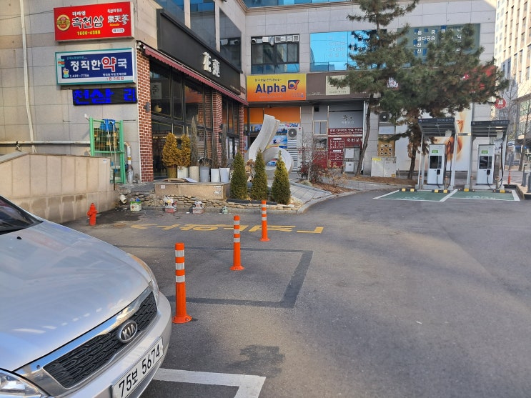  오산 손해사정사의 디테일한 상담
