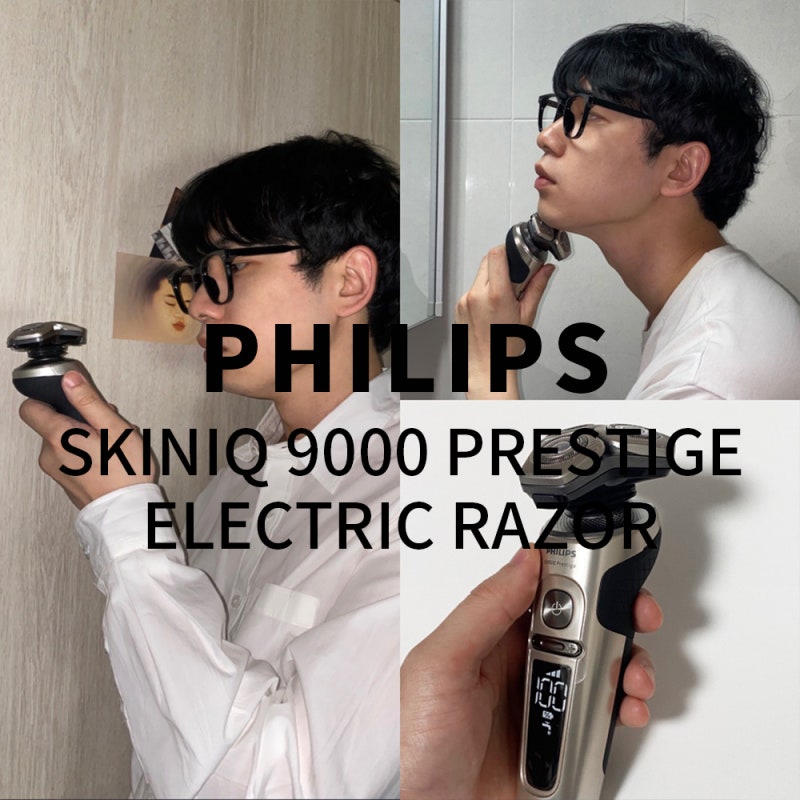 필립스 SkinIQ 9000 프레스티지 전기 면도기 추천 사용후기까지!