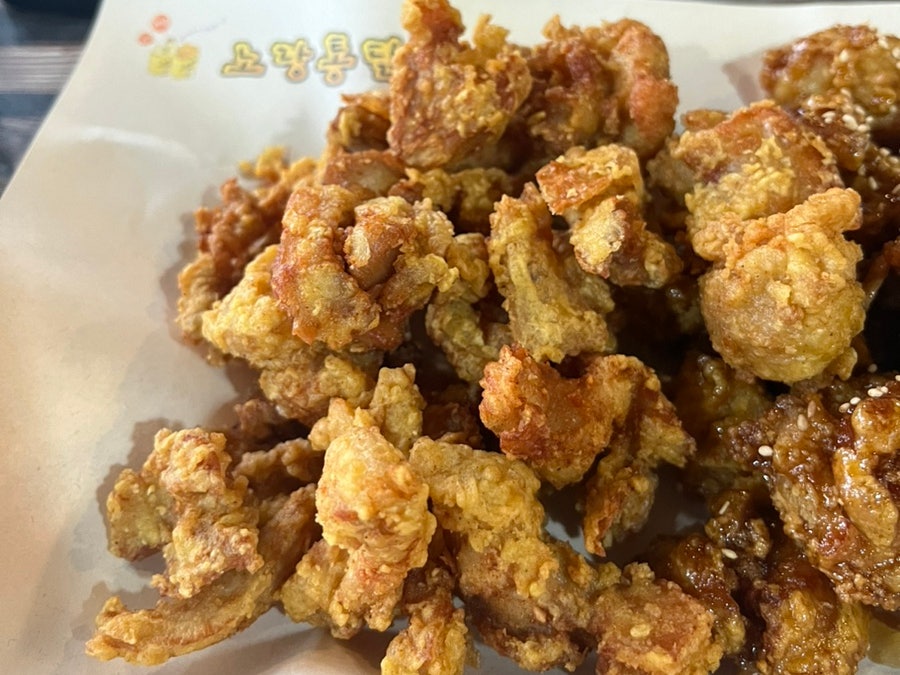 노랑통닭 감삼점 사진 4