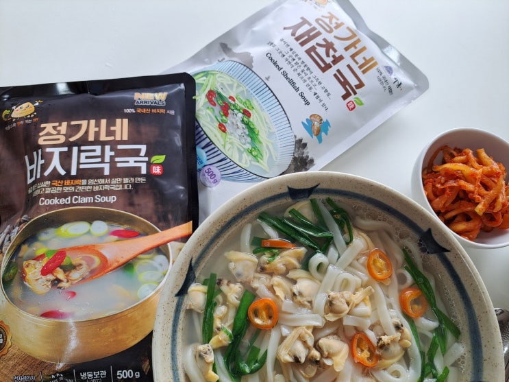 깔끔하고 진한 섬진강고향집 재첩국, 바지락국으로 봄철 입맛 살리세요~ 깔끔하고 진한 섬진강고향집 재첩국, 바지락국으로 봄철 입맛 살리세요~