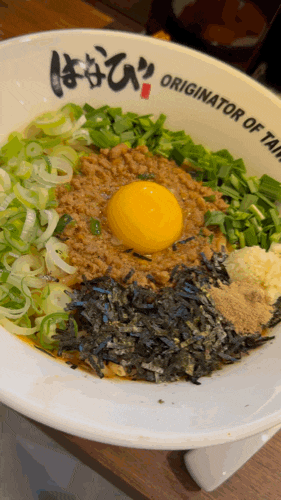  원주 마제소바 맛집 상륙! 멘야하나비 #원주 #원주가볼만한곳 #원주여행 #원주맛집 #원주데이트 #원주핫플 #원주마제소바 #마제소바 #원주일식집 #원주핫플레이스 #무실동 #무실동맛집