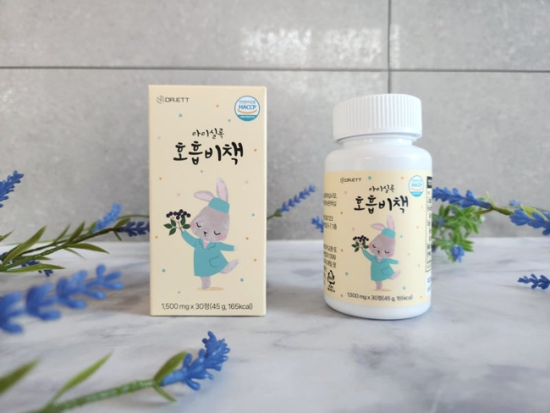 어린이 비염영양제 아이실록 호흡비책