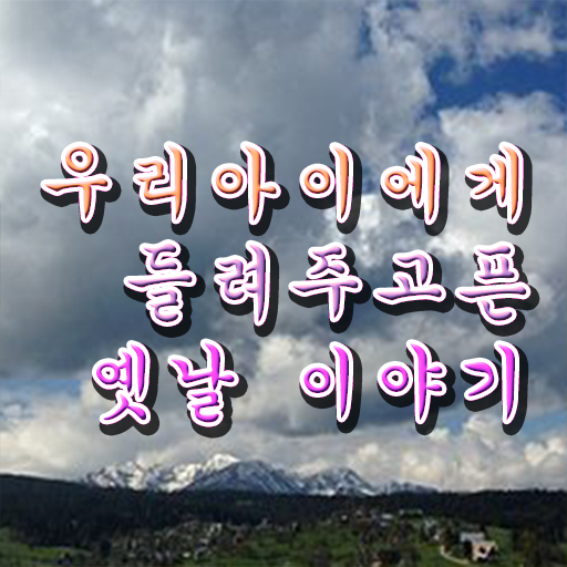  한우리 독서지도사 자격증 , 독서지도사 자격증 상세한 취득한 방법 정보 퍼펙트 요약