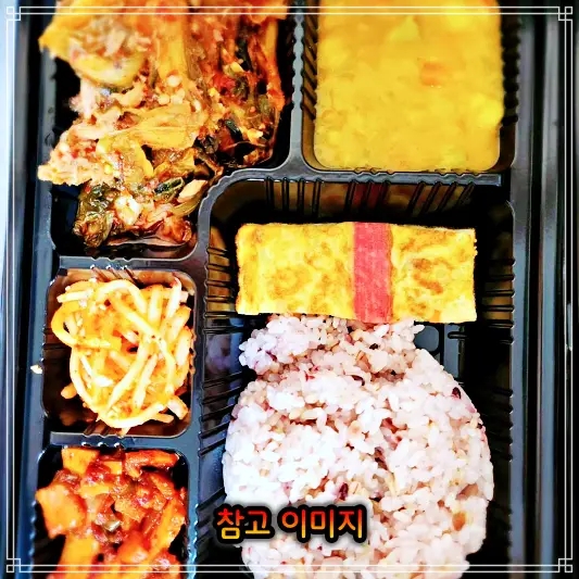  생방송투데이: 여의도 영등포 경아네반찬의 우리동네반찬가게 다양한 750가지 반찬 서울 전지역 새벽배송 소개 코너에서 아기반찬 그리고 밀키트 배달반찬 맛보기