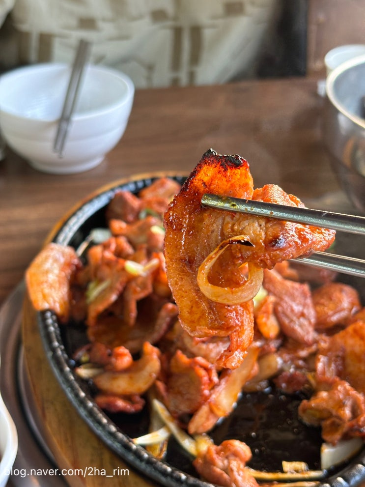  안양예술공원 맛집 :: 홍합탕이 서비스로 나오는 민지네고추장불고기 내돈내산 찐후기