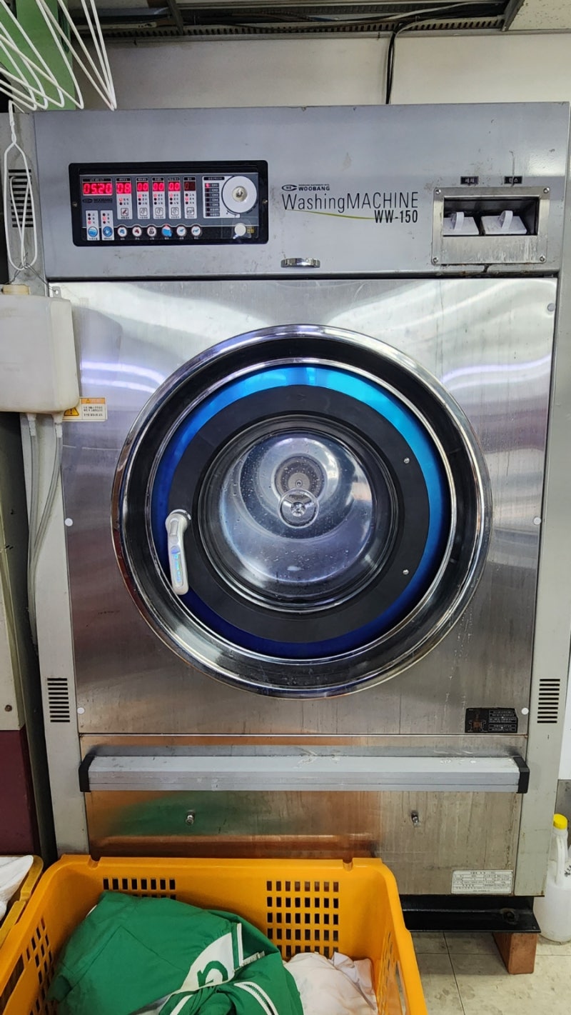 명품세탁소]세탁나라 : 네이버 블로그