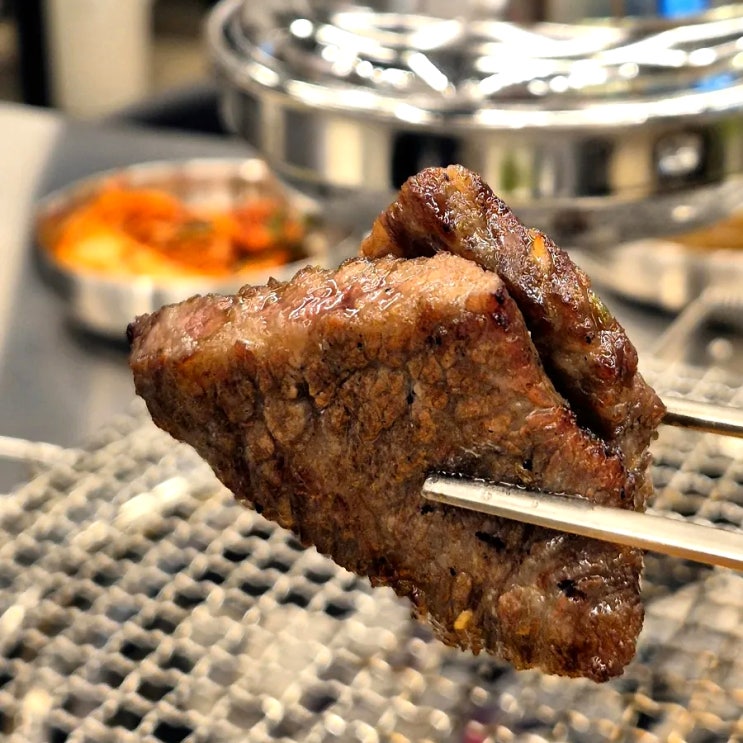  양재역 고기집 양념소갈비살 질 좋고 가격 좋은 우대포