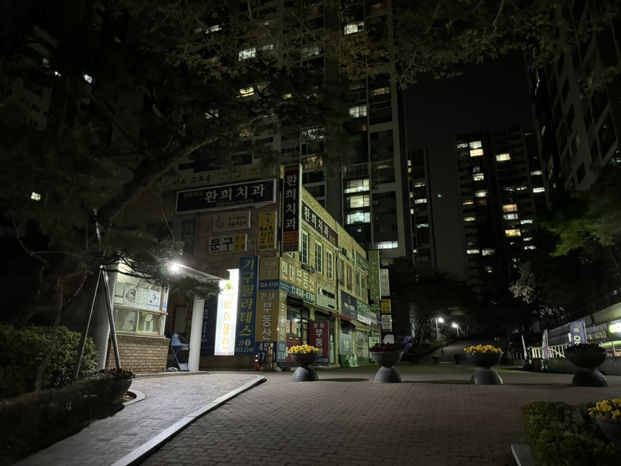 멕시칸치킨 광장현대점 사진 3