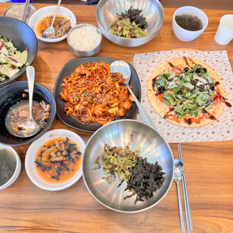  청주 율량동 맛집 복사꽃피는집 매콤한 쭈꾸미볶음 한끼